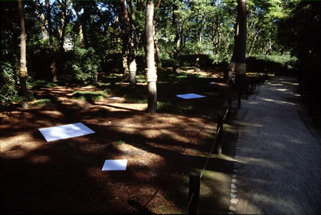 後楽園ガーデン出品作品画像