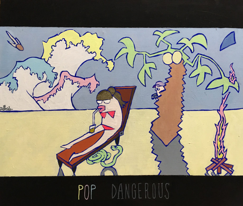 東條新 「POP dangerous」
